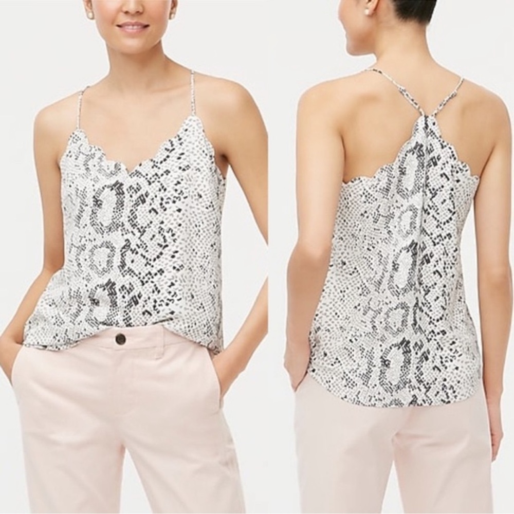 J.Crew women’s size 12 snakeskin print scalloped edge cami/camisole tank top